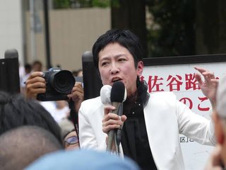 国民民主党･玉木代表､蓮舫氏の公職選挙法違反に言及｢客観的にかなり厳しい｣【東京都知事選】