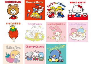 サンリオで1番好きなキャラクターはなんですか？