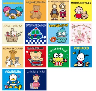 サンリオで1番好きなキャラクターはなんですか？