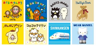 サンリオで1番好きなキャラクターはなんですか？