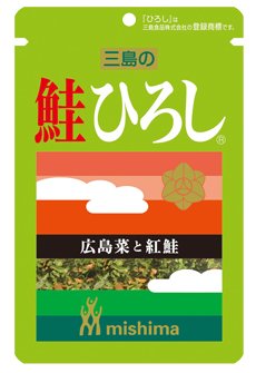 野原ひろしvsさくらひろし