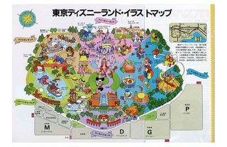 今は懐かしき昔のディズニーを語ろう