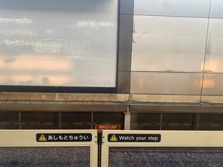 大人でもひらがなしか読めない人いますか？