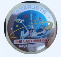 今は懐かしき昔のディズニーを語ろう