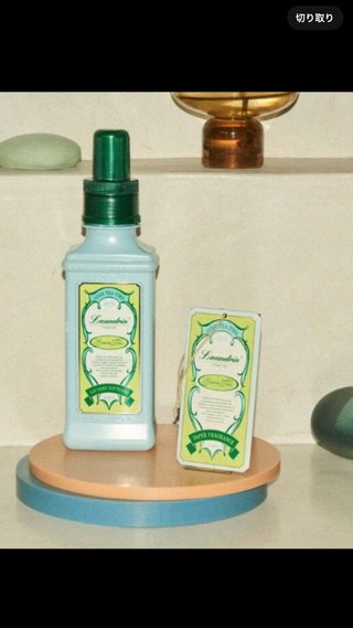 【総合】洗剤・柔軟剤【疑問・質問】