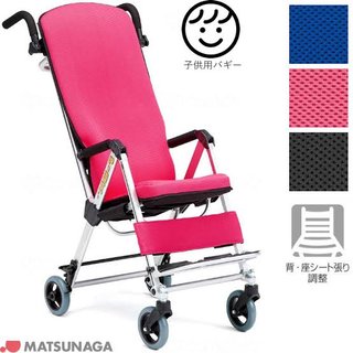 6歳をベビーカー乗せる人いる？