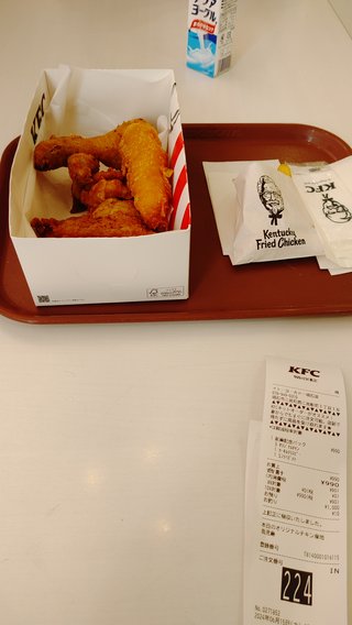 彼氏と付き合って1年記念日で外食連れてきて貰った♪