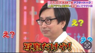 テレビ朝日系ドラマ【東京タワー】土曜23時