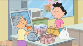 サザエさん【総合トピ】