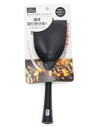 【ミニマリスト必見】なくても困らない、又は2WAYのキッチン用品