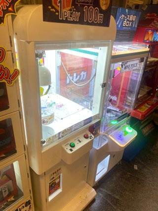 お金騙された