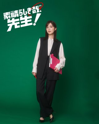 テレ朝系『ミス・ターゲット』