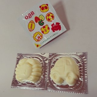 給食にでたの覚えてる人