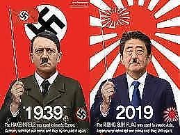 露朝軍事同盟で騒いでいるけど日米軍事同盟はいいのか　不思議