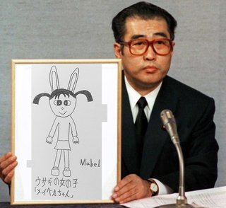 【アンケート】小渕恵三（おぶちけいぞう）さんは好きですか！？【平成おじさん】【群馬県の英雄】