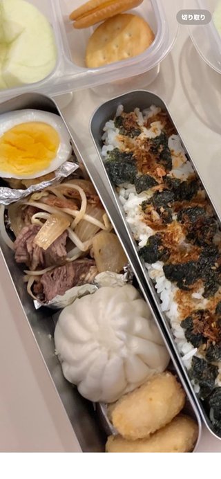 あいのり桃のビジ友　れみって人