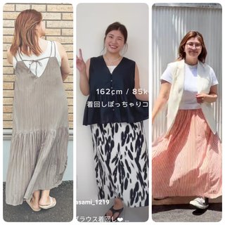 ぽっちゃりこまち　しまむら系インフルエンサー