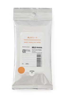 スプレー以外の虫除け