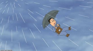 サザエさん【総合トピ】