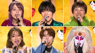 フジテレビ系【千鳥の鬼レンチャン】