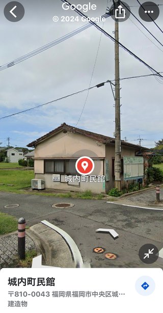 【福岡】【総合】