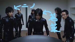 フジテレビ系【アンメット ある脳外科医の日記】月曜22時