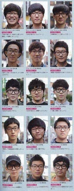 韓国の誇りが整形やアイドルってちょっときつい