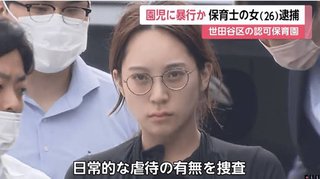 顔整いすぎじゃない？
