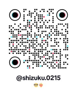 友達たくさん欲しい