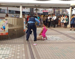 東大でてもこれになるの、怖いね
