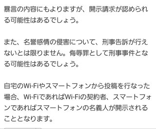 犬をお迎え予定なのですが