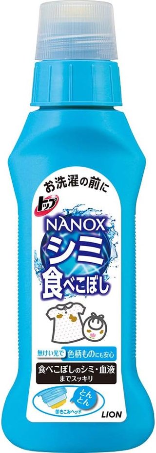 これ凄くない？
