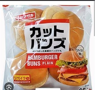 ママ友はお家でハンバーガー作るんだってさ