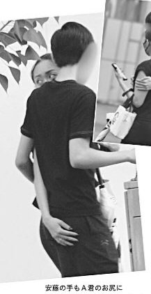 安藤美姫、16歳教え子と？