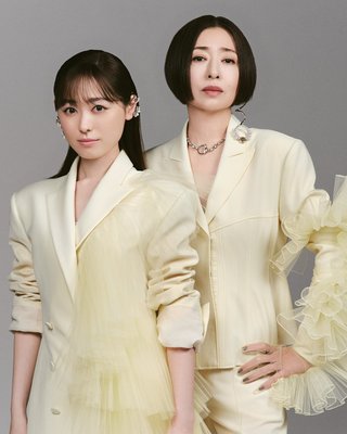 日テレ系『街並み照らすヤツら』