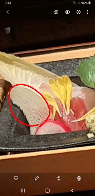 お刺身のつま