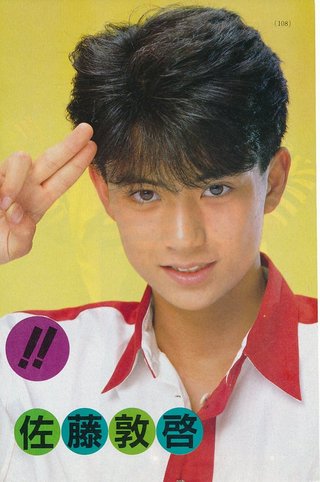 光GENJIの佐藤アツヒロ