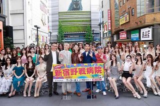 フジテレビ系『新宿野戦病院』