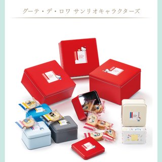 ハラダのラスクみたいな、ちょっと良いお菓子教えて