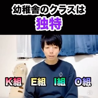 ｢天皇になられる方｡誰かが注意しないと…｣の声も出る悠仁さまの近況【秋篠宮家】