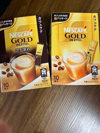 【ちらし裏】聞いてほしいの【ここに書け】