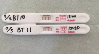 妊娠検査薬って薄くなっても妊娠継続出来る？