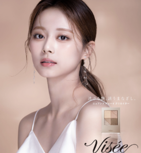 友達にツウィにそっくりの今までに見たことないくらいの美人がいる