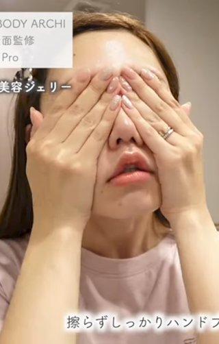 紫帆ちゃんねる