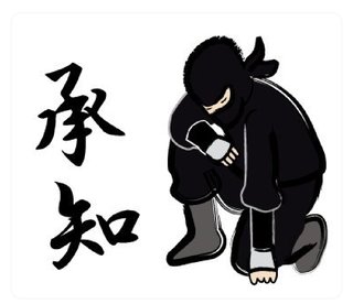 レス禁止 独り言