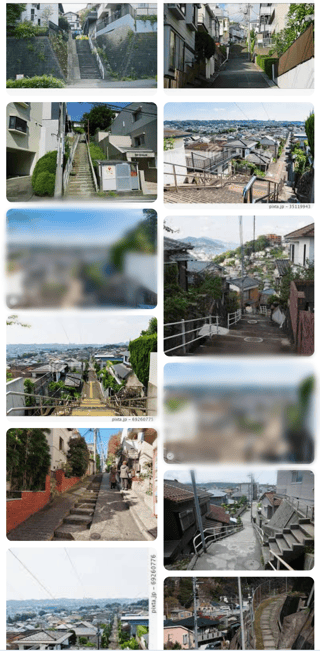 道路から玄関までに結構な階段があるお宅