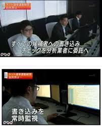 生活保護要求を退けられたガーナ人(現在 医療費無料)が会見「絶対にあきらめたくない」