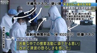 枝野幸男、立憲民主党の代表選に立候補する意向