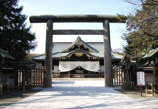 靖国神社に｢トイレ｣と落書きした中国籍の男を逮捕