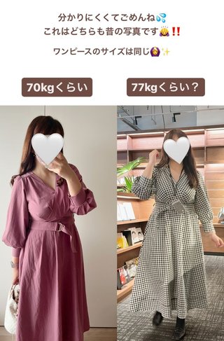 【ぽっちゃり】しまむら系インフルエンサー